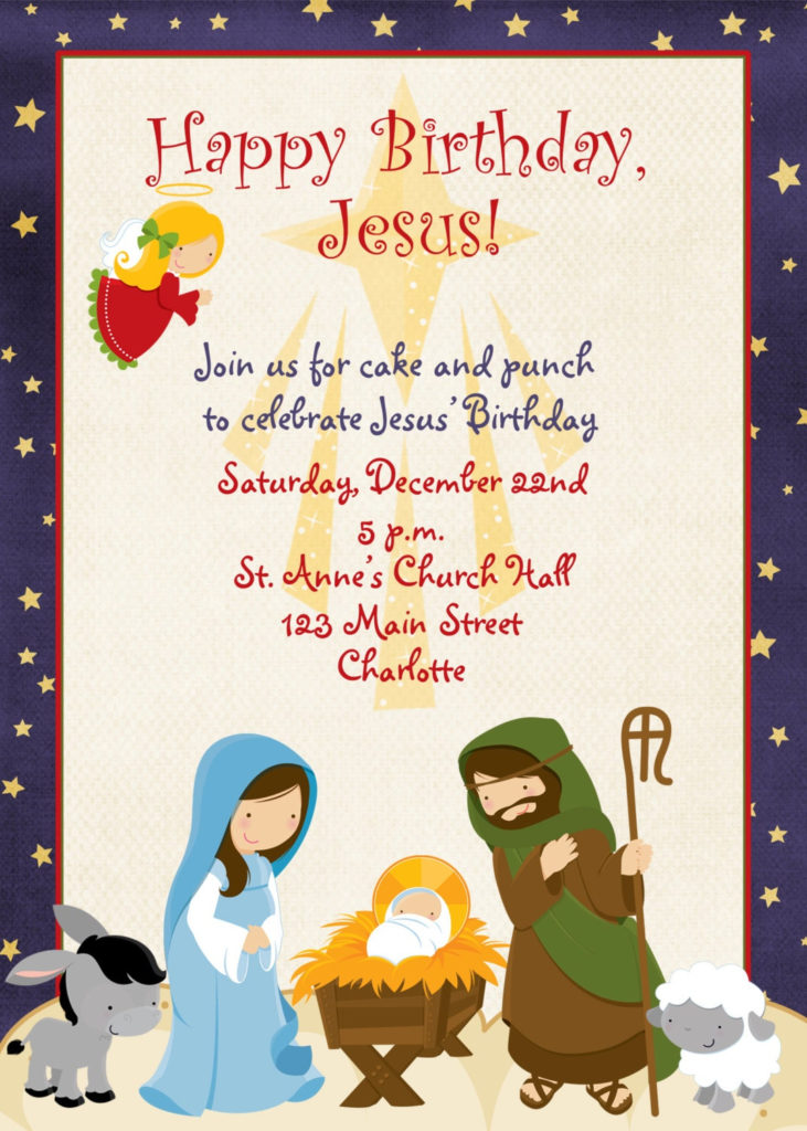 Jesus Birthday Christmas Party Invitation Christmas Pageant