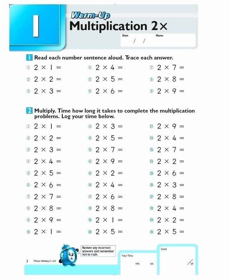 Kumon Maths Worksheets Printable Kumon Maths Worksheets 