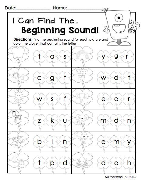 March Printables Kindergarten Literacy And Math 