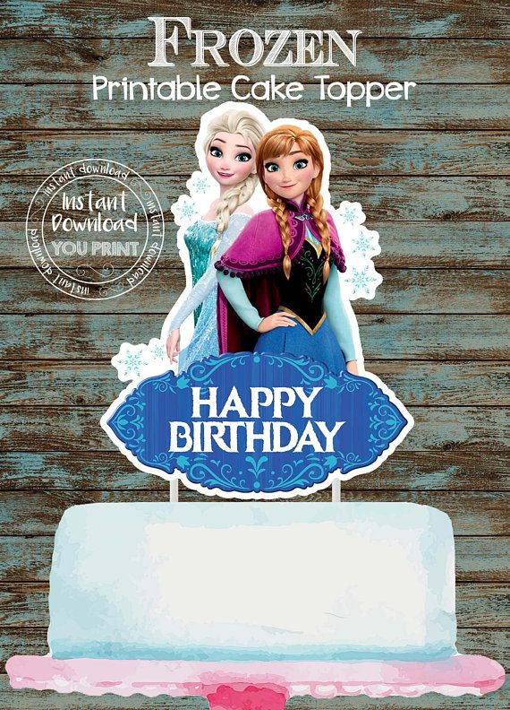 Printable Frozen Topper Frozen Cake Topper Frozen 