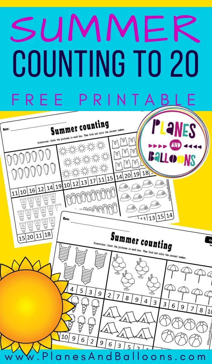 Summer Counting 1 20 Worksheets Summer Math Worksheets 