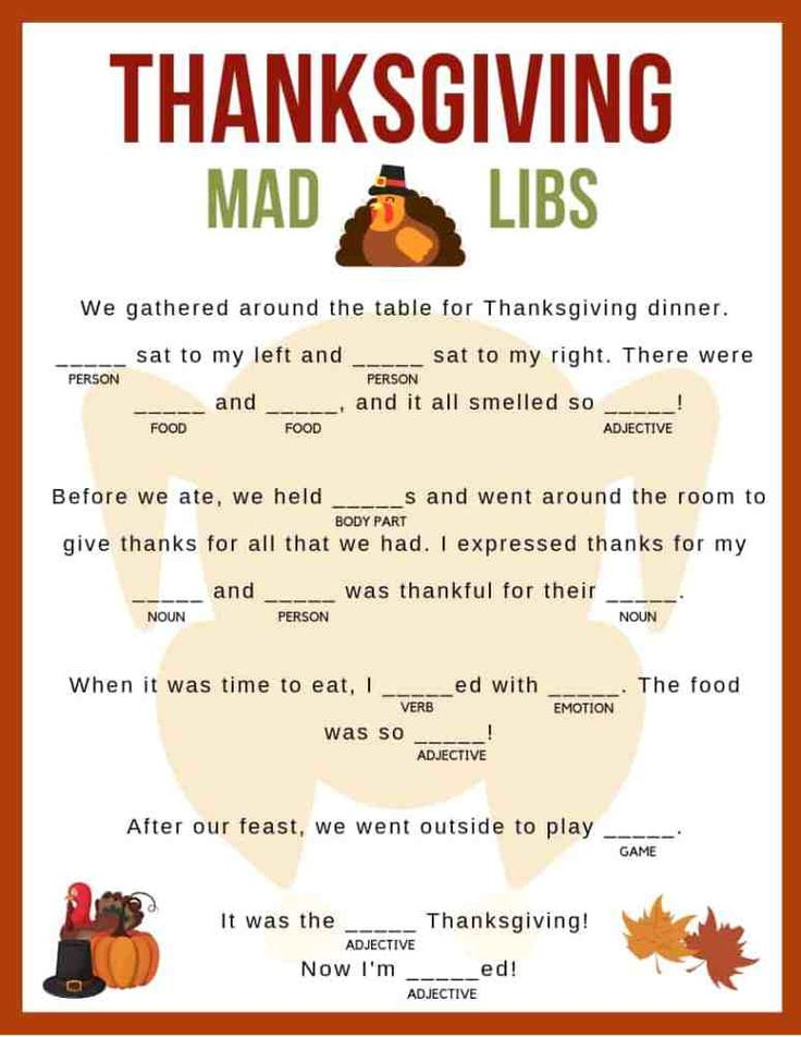 Thanksgiving Mad Libs Thanksgiving Mad Lib Thanksgiving