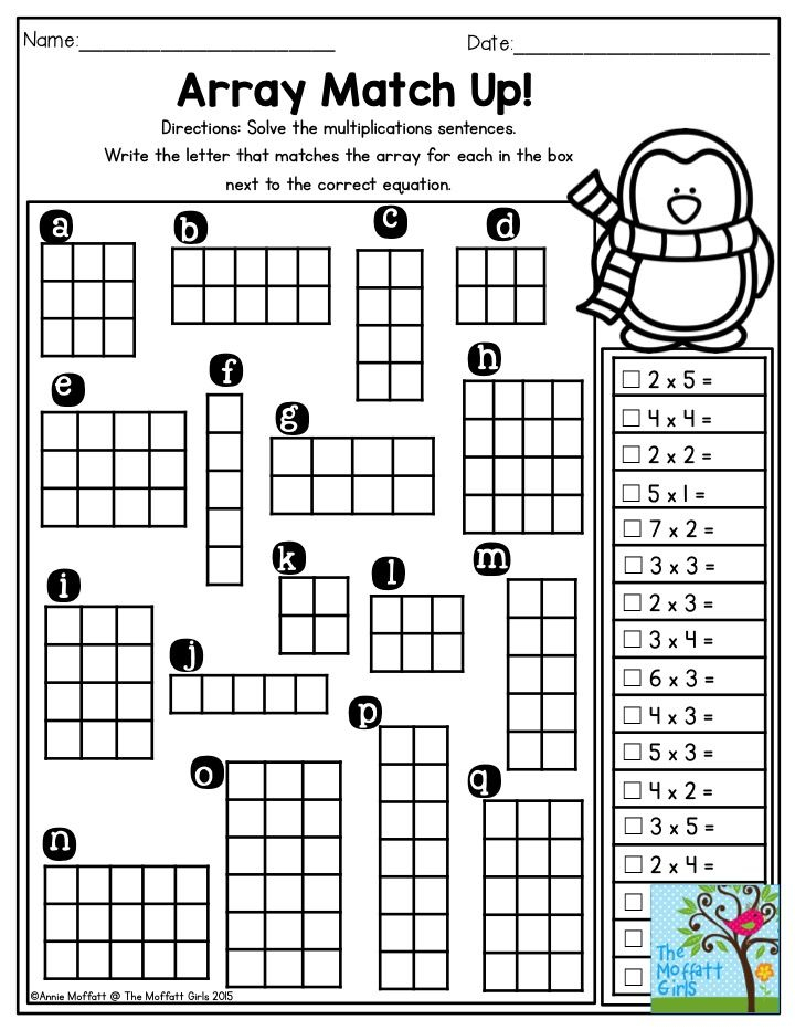 Array Match Up Solve The Multiplication Sentences And 