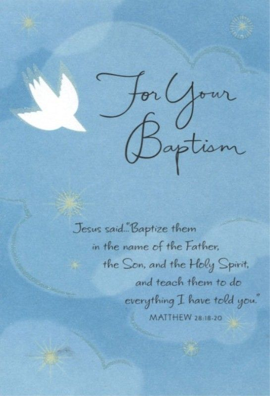 Free Printable LDS Baptism Greeting Cards Google Search 