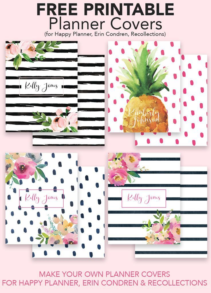 Free Printable Planner Cover Download This Free 