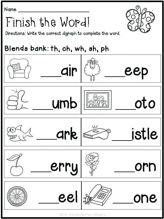 Free Printable Vowel Digraph Worksheets Free Printable 