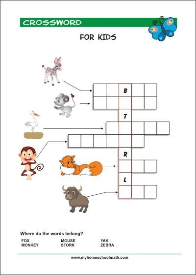 Kindergarten Worksheets Crossword Puzzle