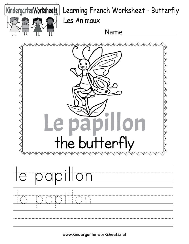 Learn The French Language Worksheet Free Kindergarten 