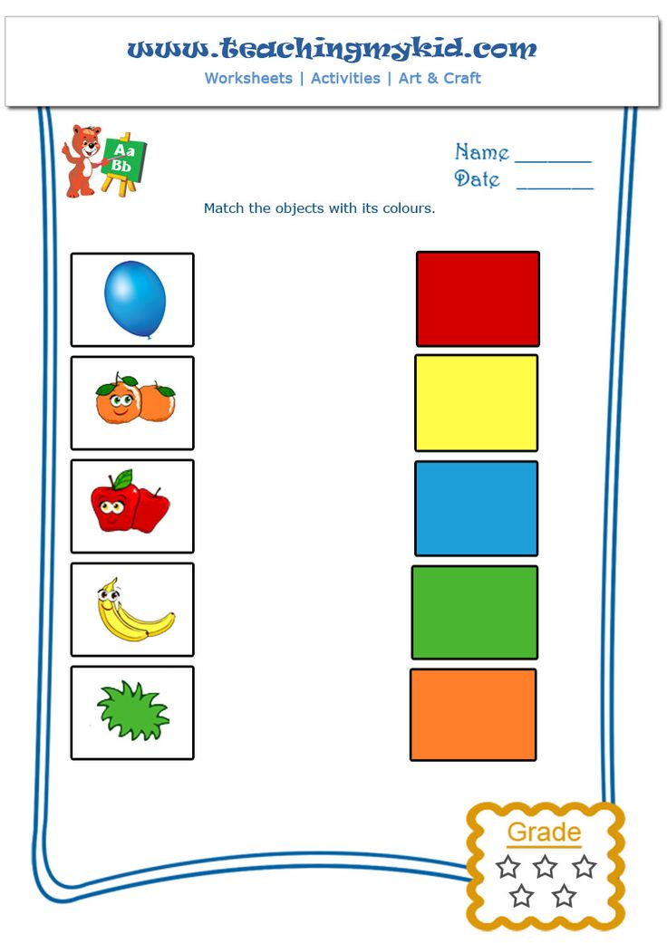 Match The Objects With Colours Worksheet 1 Teaching 