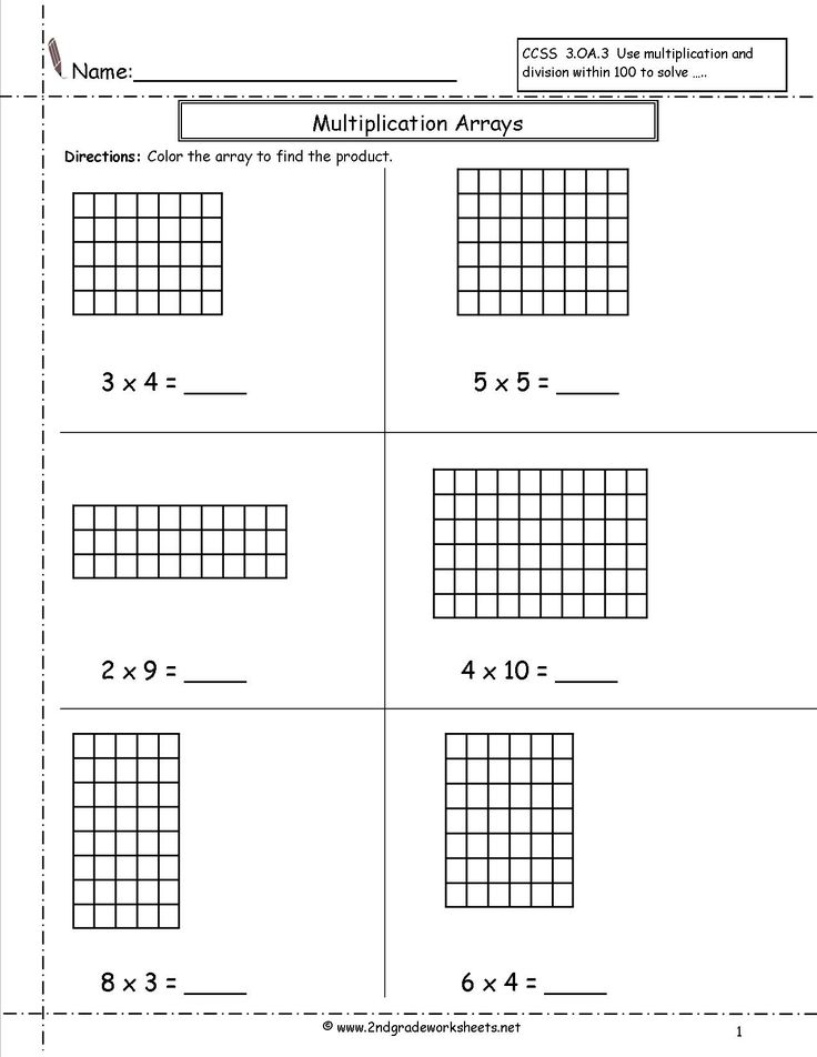 Multiplication Arrays Worksheets Array Worksheets 