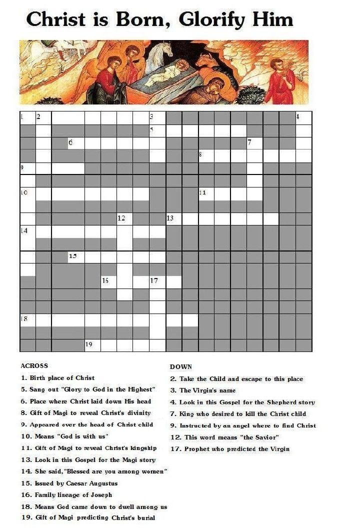 Orthodox Christian Christmas Crossword Christmas 