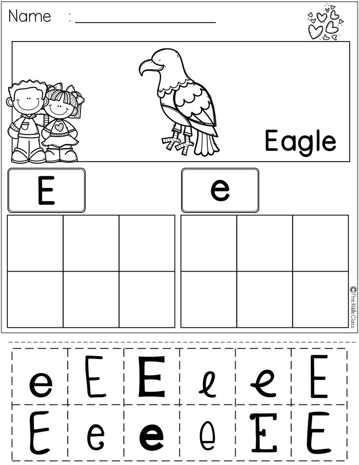 Pin On Alphabet Worksheets