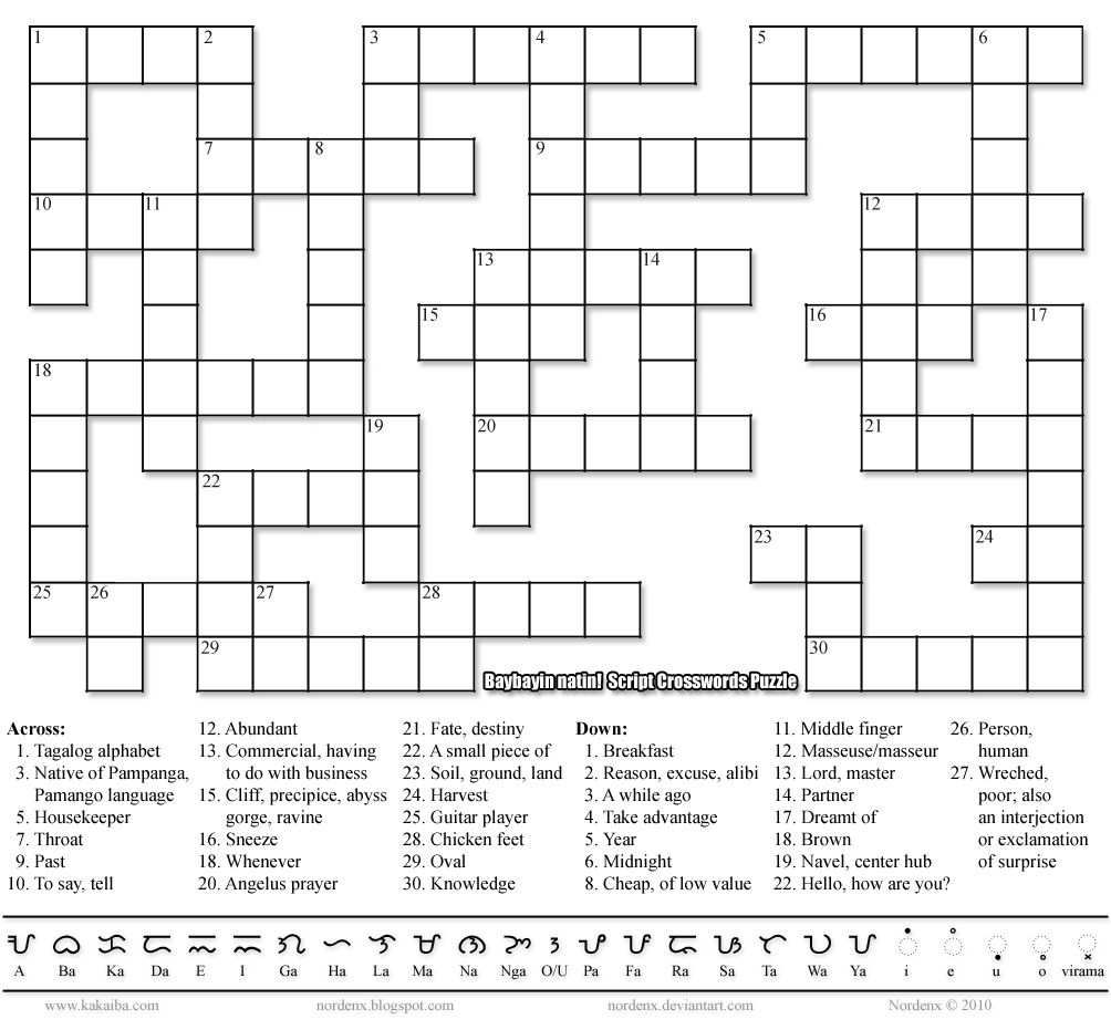 Printable Crossword Puzzle Tagalog Printable Crossword 