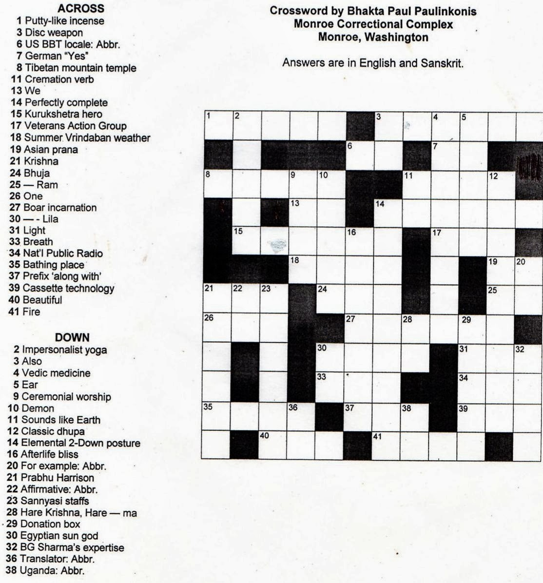 Printable Crosswords For High School Students Printable 