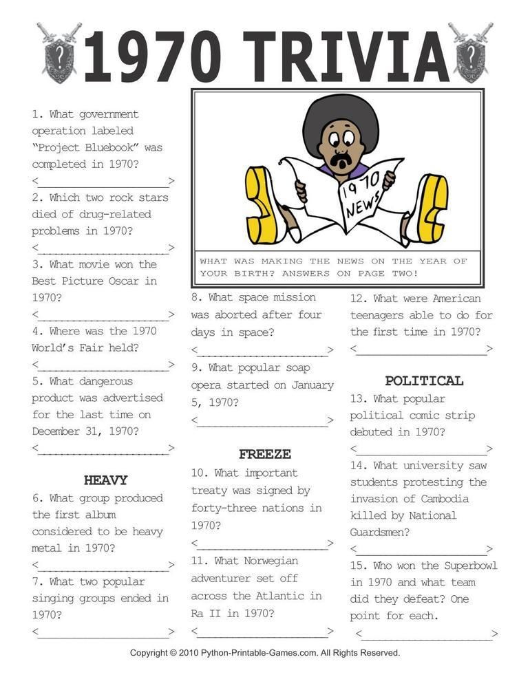 70-s-trivia-questions-and-answers-printable-freeprintabletm