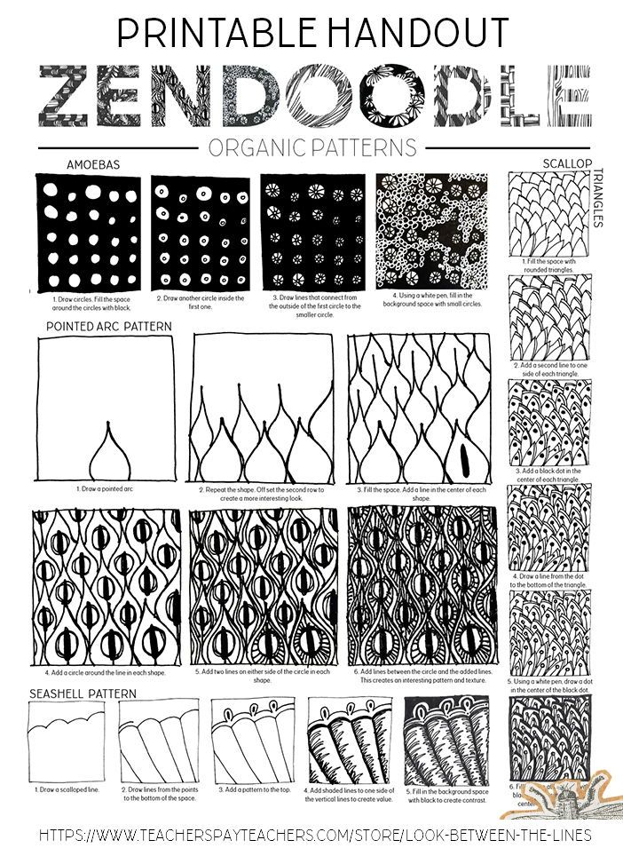 Zendoodle Printable Visual Art Worksheet How To Create 