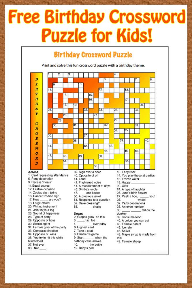 Birthday Crossword Puzzle Hard Word Puzzles For Kids 