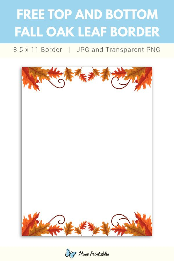 Free Printable Top And Bottom Fall Oak Leaf Border Oak 