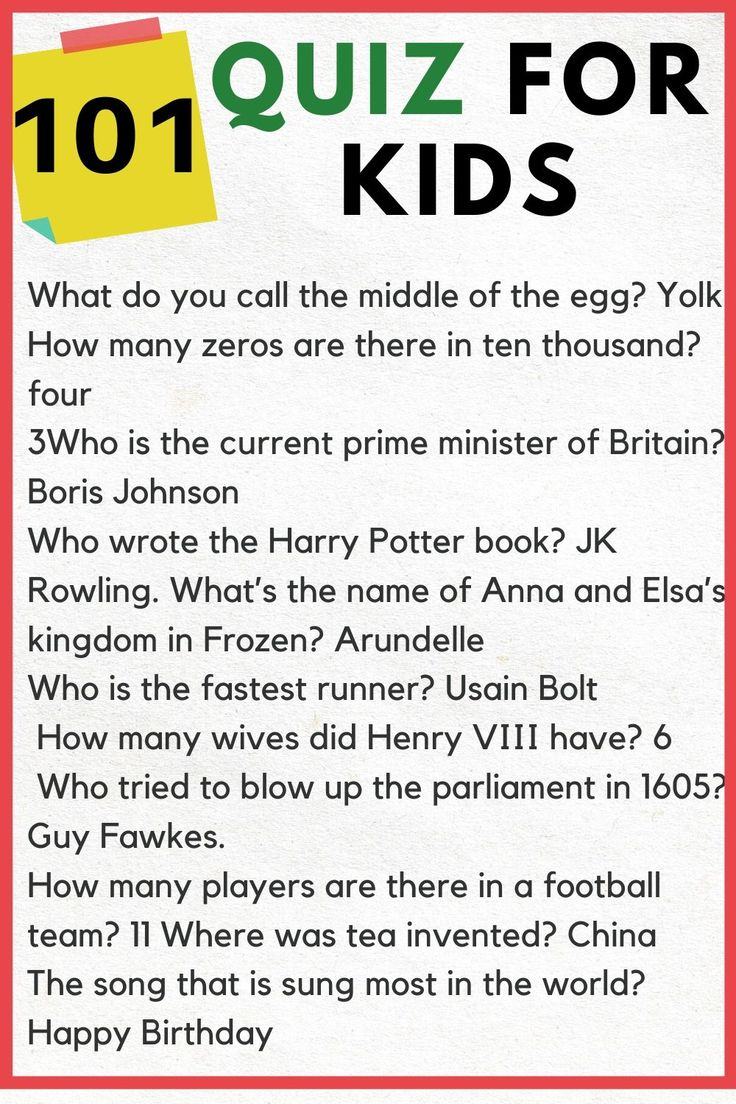 101 Family Quiz For Kids In 2020 Quizzes For Kids 