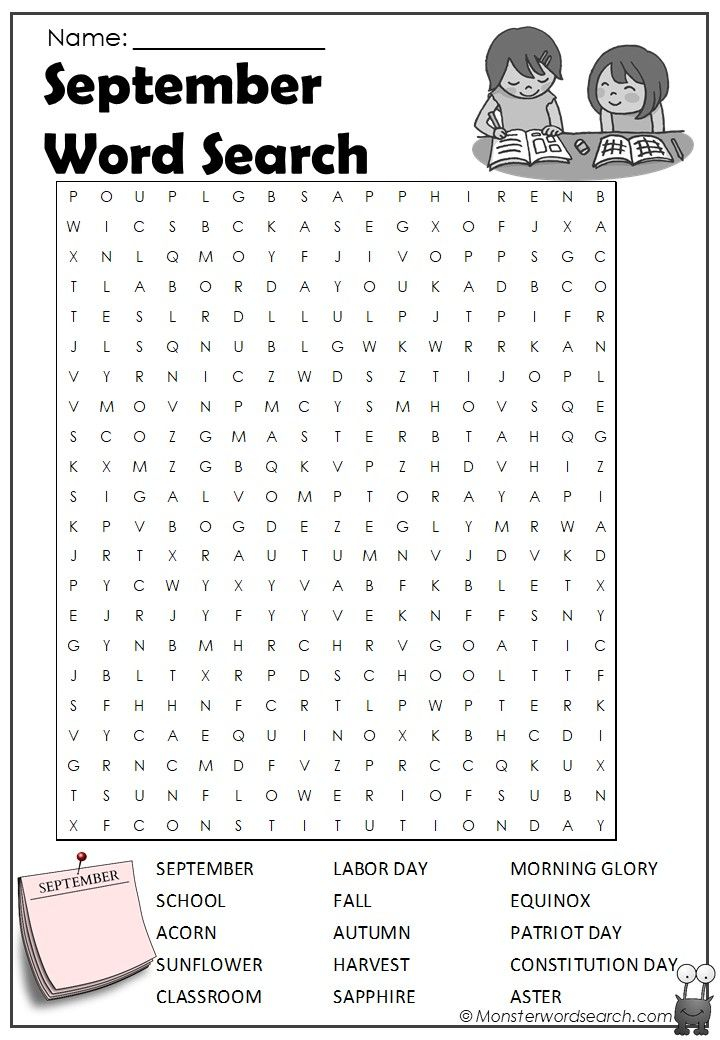 Check Out This Fun Free September Word Search Free For 