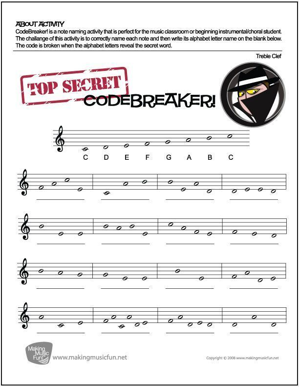 CodeBreaker Music Theory Worksheet Treble Clef Note 