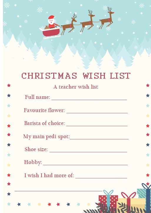 Colorful Christmas Wish List Templates For Students 