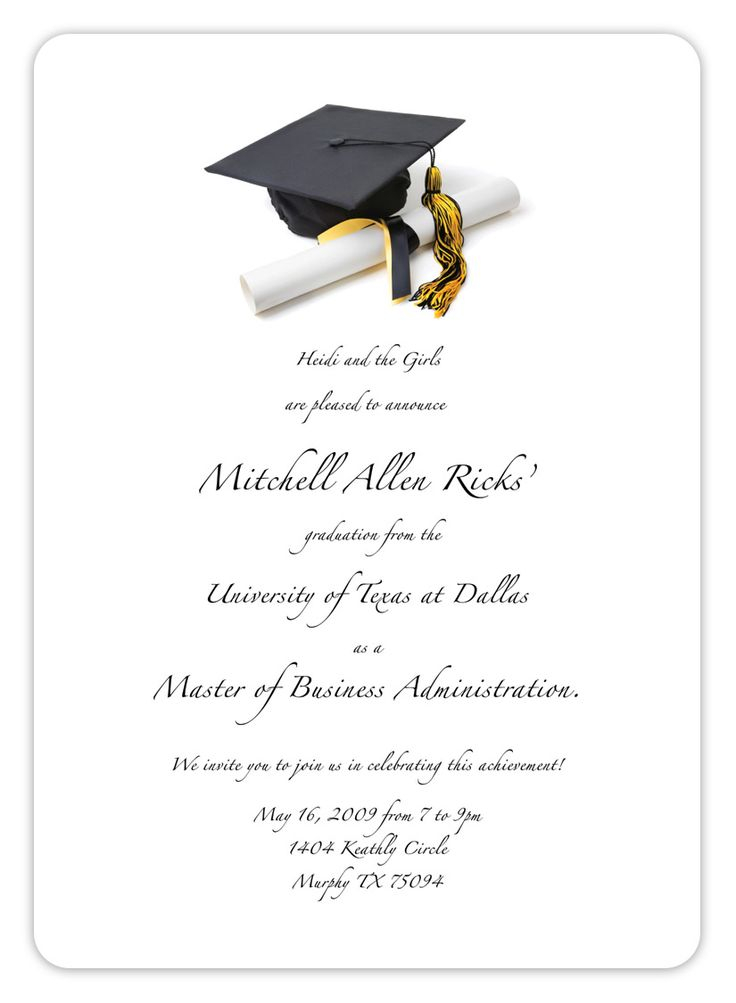 Free Printable Graduation Invitation Templates 2013 201 