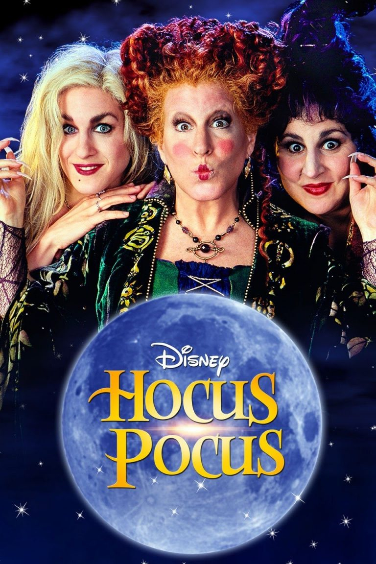 Hocus Pocus PG Boyertown State Theatre