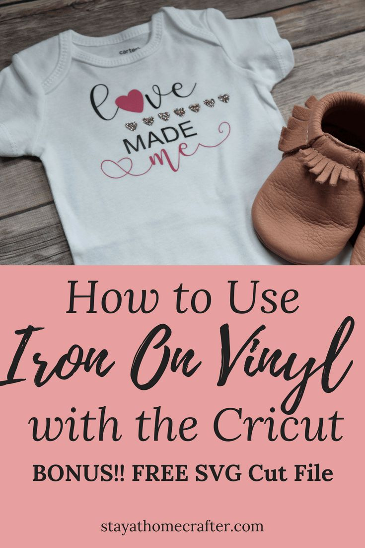 How To Use Iron On Vinyl With The Cricut Iron On Vinyl 