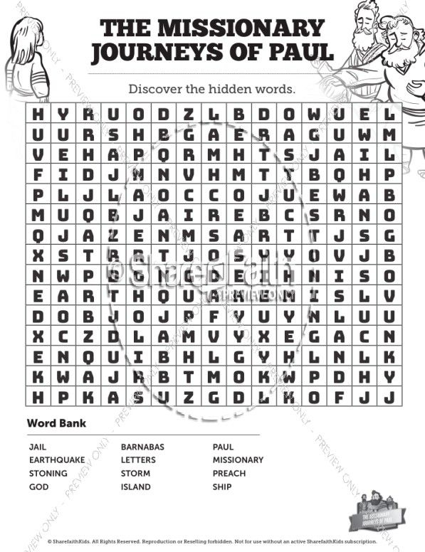 Paul s Missionary Journeys Bible Word Search Puzzles 