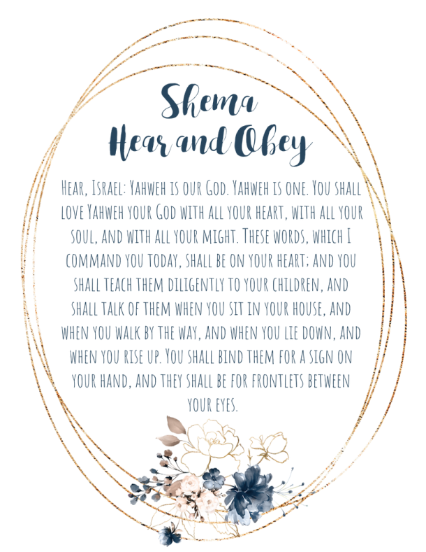 Shema Printable 2019 Torah Sisters