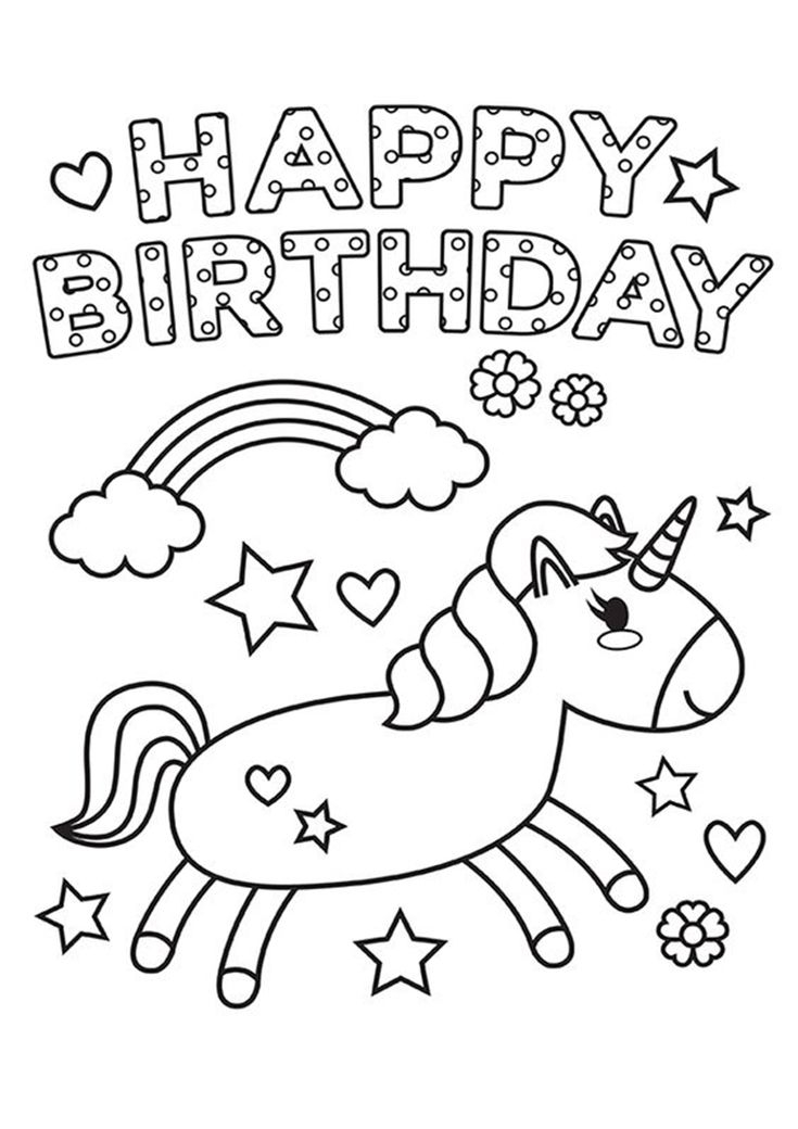 Free Easy To Print Happy Birthday Coloring Pages Happy