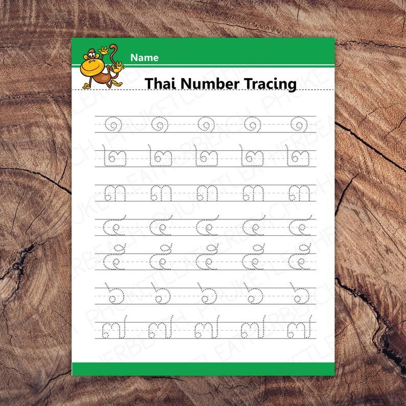 Thai Alphabet Writing Worksheets Pdf Worksheetpedia