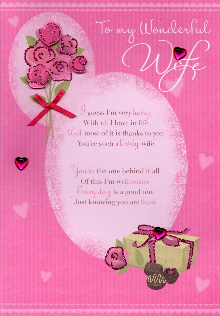 Wonderful Wife Happy Birthday Greeting Card Cards Love 