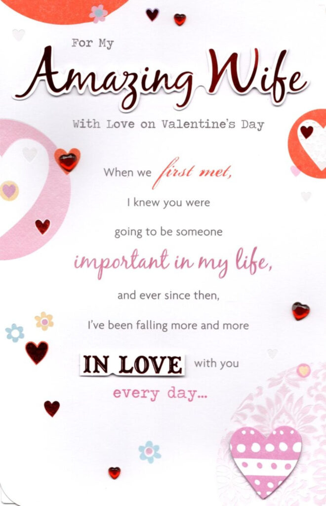 Printable Valentines Card For Wife